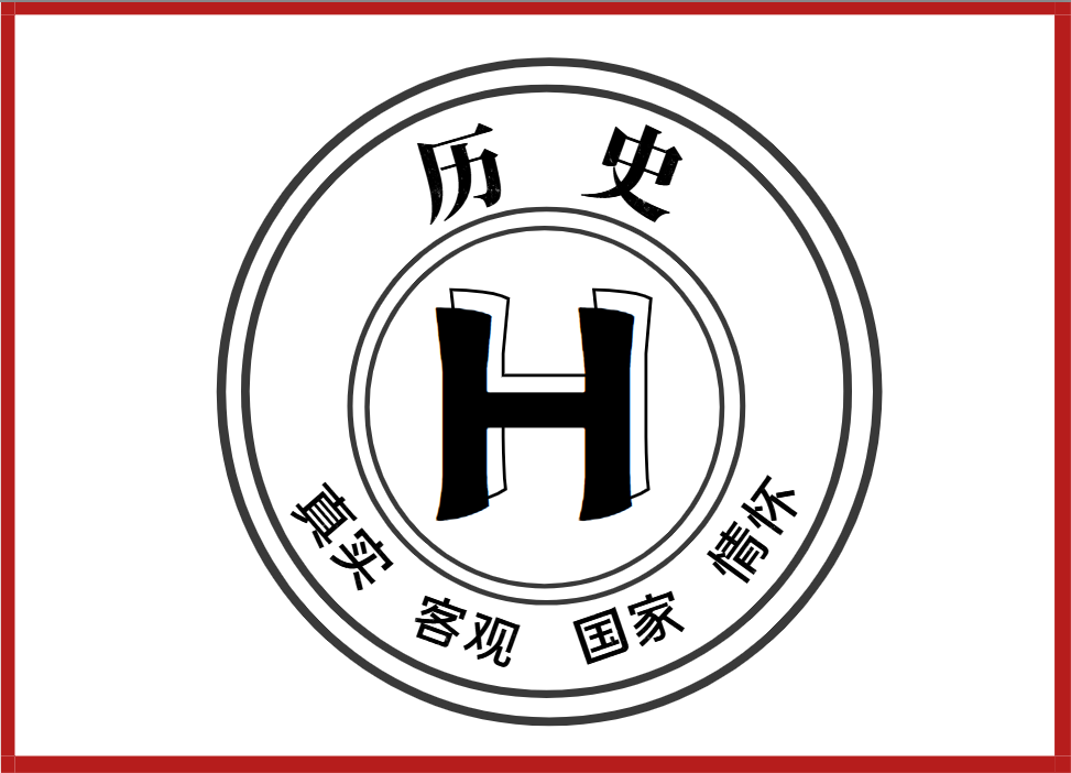 历史社团logo图片